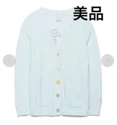moco’スムーズィー　ロゴ刺繍 カーディガン　ジェラピケ　ボタン　カラフル