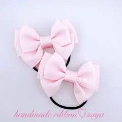 ハンドメイド　キッズリボンヘアゴム2個セット　ピンク　無地