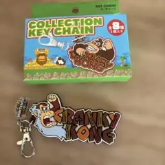 ドンキーコング ユニバーサルスタジオジャパン キーチェーン