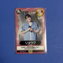 2026年最新】SUPER JUNIOR リョウクの人気アイテム - メルカリ