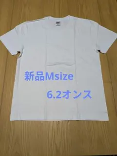 新品Мsize 　6.2オンス　ヘビーウエイトホワイト無地Tシャツ