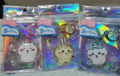 新品未開封★ちいかわ　ぷっくりったいキーホルダー　3種