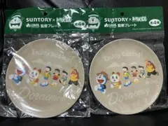 Item thumbnail for item eb50118a-46c8-4987-bba7-2e3fedc10eb4