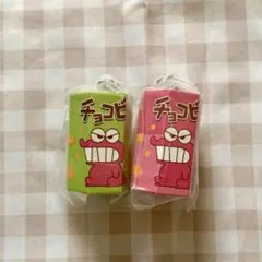 クレヨンしんちゃん　ミニチュアパッケージコレクション　チョコビ　ガチャガチャ