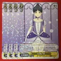 Item thumbnail for item 495f884a-2cb9-44db-b5f4-9fcfa7211b6a