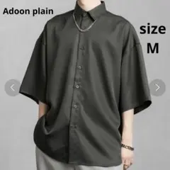 Adoon plain ルーズトロミシャツ 半袖シャツ　チャコールグレー　Мのサムネイル