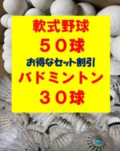 Item thumbnail for item 6e25f509-18fc-4cd5-967a-9f7c92013ac9