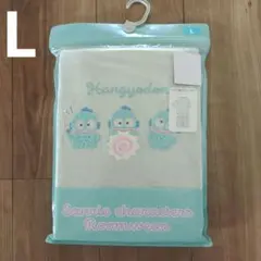 ハンギョドン ルームウェア新品 パジャマ レディース パイル　L