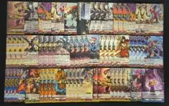 ぶっちぎりスタートデッキ　帝国の暴竜　まとめ売り　ヴァンガード　櫂トシキ