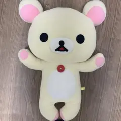 コリラックマ 特大ぬいぐるみ - メルカリ