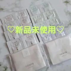 ♡新品未使用♡IGNIS トライアルセット スキンケアサンプル