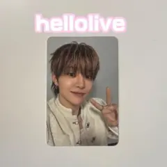 TREASURE LOVEPULSE 限定トレカ hellolive ジフン