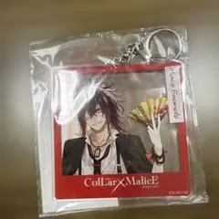 2026年最新】Collar×Malice 榎本峰雄 アクリルスタンドの人気アイテム