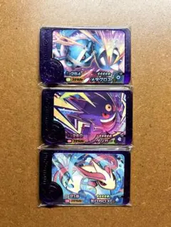 ポケモンフレンダ　メタグロス　メガゲンガー　ミロカロス　スーパートレジャー　ST