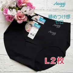 L２枚◆トリンプ◆スロギー ウルトラヒップ ボーイズレングスショーツ◆ブラック黒のサムネイル