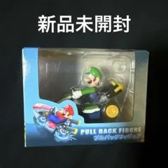 【新品未開封】マリオカート8 プルバックカーフィギュア ルイージ