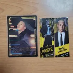 BOT 関口メンディー フォトカード 千社札ステッカー