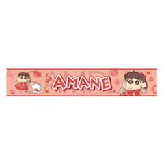 2026年最新】あまねきの人気アイテム - メルカリ