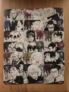 呪術廻戦　アートコースター　まとめ売り