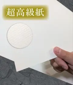 UNIQLO PAPER No1 No2 ユニクロペーパー2冊セット - メルカリ
