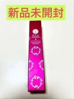 新品未使用　TBC フア　コンプレックス　EX 乳液状美容液　30g 新品未使用 TBC フア コンプレックス EX 乳液状美容液 30g