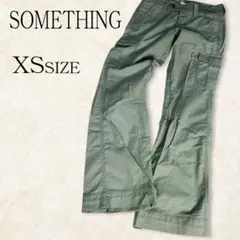 ✨SOMETHING✨サムシング カーゴパンツ フレア 裾ドロスト カーキ XS