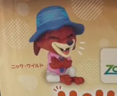 HAHAHA!Fig. ズートピア2 ニック