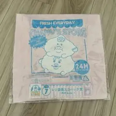 んぽちゃむ 一番くじ エコバッグ ピンク