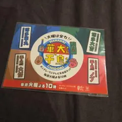 Item thumbnail for item da9b1675-521b-4fb1-9078-d1894e871ad6