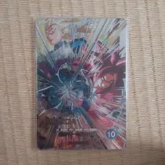 ドラゴンボールスーパーダイバーズ sdv5-sec 孫悟空:DA