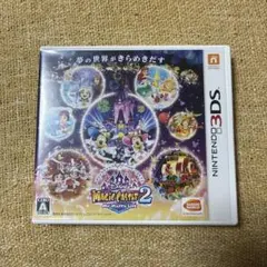 Disney Magic Castle 2 (ニンテンドー3DS)