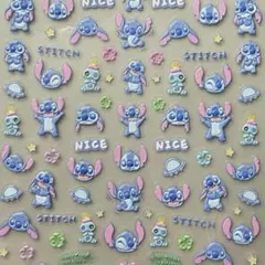 ネイルシール 5D3D立体 スティッチ ディズニー キャラクター