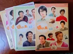 晴れ着、ここ一番 DVD-BOX - メルカリ