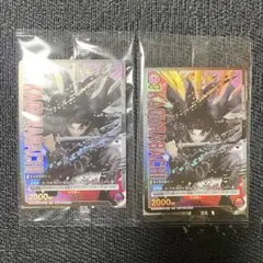 カグラバチ10巻特典カード 六平千紘 2枚セット ユニオンアリーナ