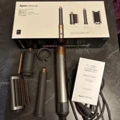 2026年最新】ダイソンairwrapの人気アイテム - メルカリ