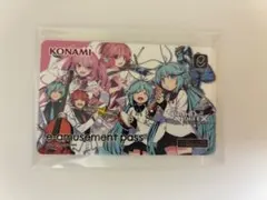 2026年最新】e-pass 限定の人気アイテム - メルカリ