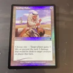 ラファエルのショップ様 リクエスト 10点 まとめ商品