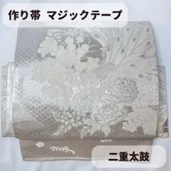 Item thumbnail for item 426d08fb-8a0f-494e-95b5-d14418dbfeb7