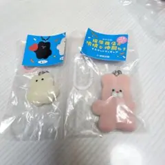 猫原商店の愉快な仲間たち　うさぎ　まめねこ