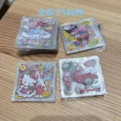 Item thumbnail for item 275f78ad-647d-47ab-a26f-330692aa3994