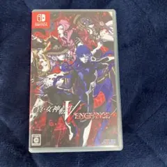 女神転生5 vengeance switch版