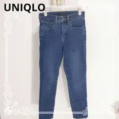 a1026 UNIQLO JEANS ユニクロ スキニーデニム ブルー　着やすい