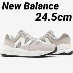ニューバランス　スニーカー 57/40 メンズ レディース　グレー 24.5cm