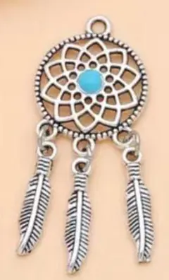 ペンダントトップ　ドリームキャッチャー　シルバー×ターコイズブルー