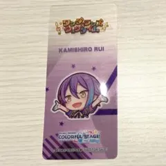 プロセカ　類　クリアカード