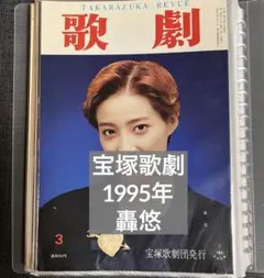 あおアズ様 リクエスト 6点 まとめ商品