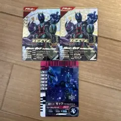 早い者勝ち！処分のため最終お値下げ！