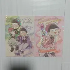 おそ松さん100均キャンドゥホログラムカードチョロ松＆一松 シークレットトド松