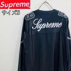 Item thumbnail for item 94868480-1c29-4714-9452-04309583b6cb