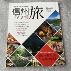 tsunehi様 リクエスト 2点 まとめ商品